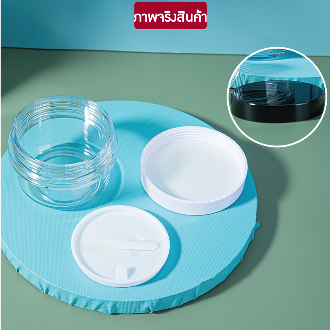 กระปุกครีม ตลับครีม SG7501 K-120ml 150ml 200ml ขายปลีกส่งบรรจุภัณฑ์ราคาถูก