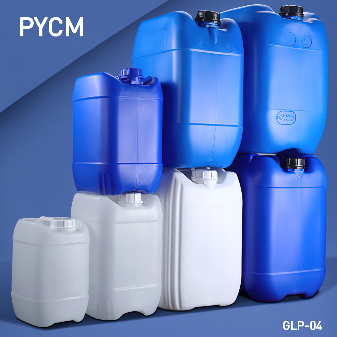 GLP-04 แกลอน(มือ1) 5L 10L 20L 25L 30L (HDPE) gallon ของใหม่ บรรจุภัณฑ์เครื่องสำอางค์ ถูกดีงาม