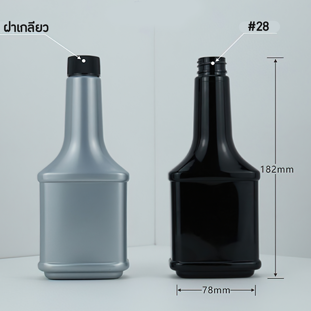 GLP-03 ขวดน้ำมันเกียร์ ขวดน้ำมันเครื่อง ขวดเติมเชื้อเพลิง PET+cap black 380ml 