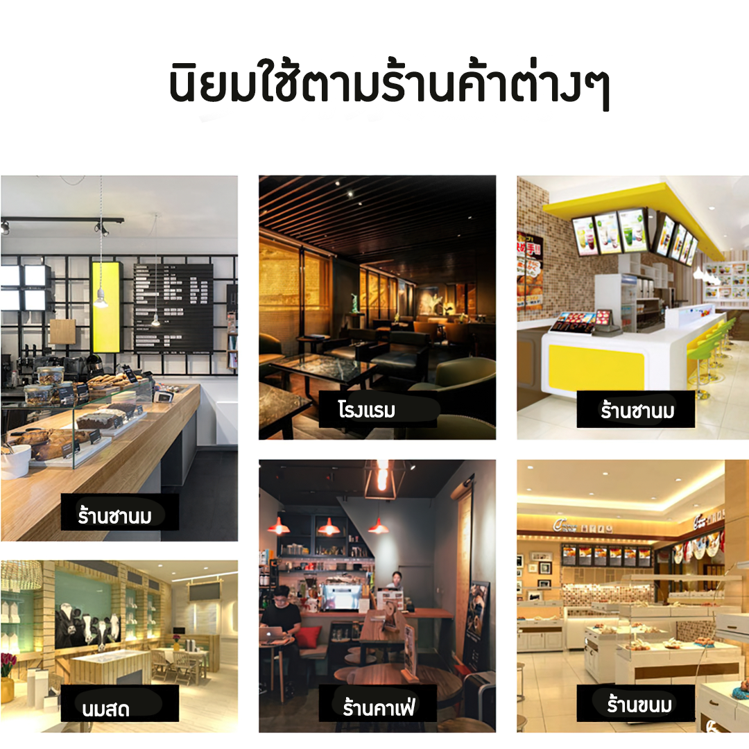 HTRC เครื่องพาสเจอร์ไรซ์ หม้อทำพาสเจอร์ไรซ์ (pasteurizer)  หม้อทำความร้อน หม้อตุ๋น ทำนมสด ราคาถูก