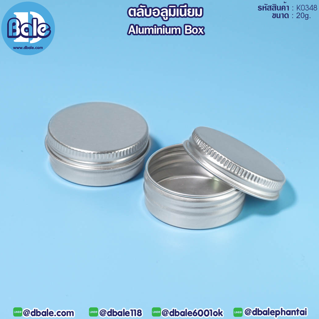 ตลับ k0348