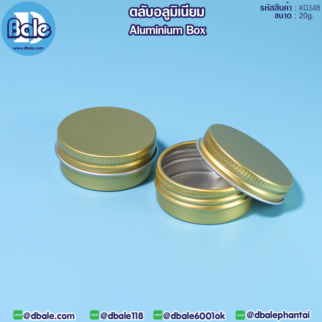 ตลับ k0348