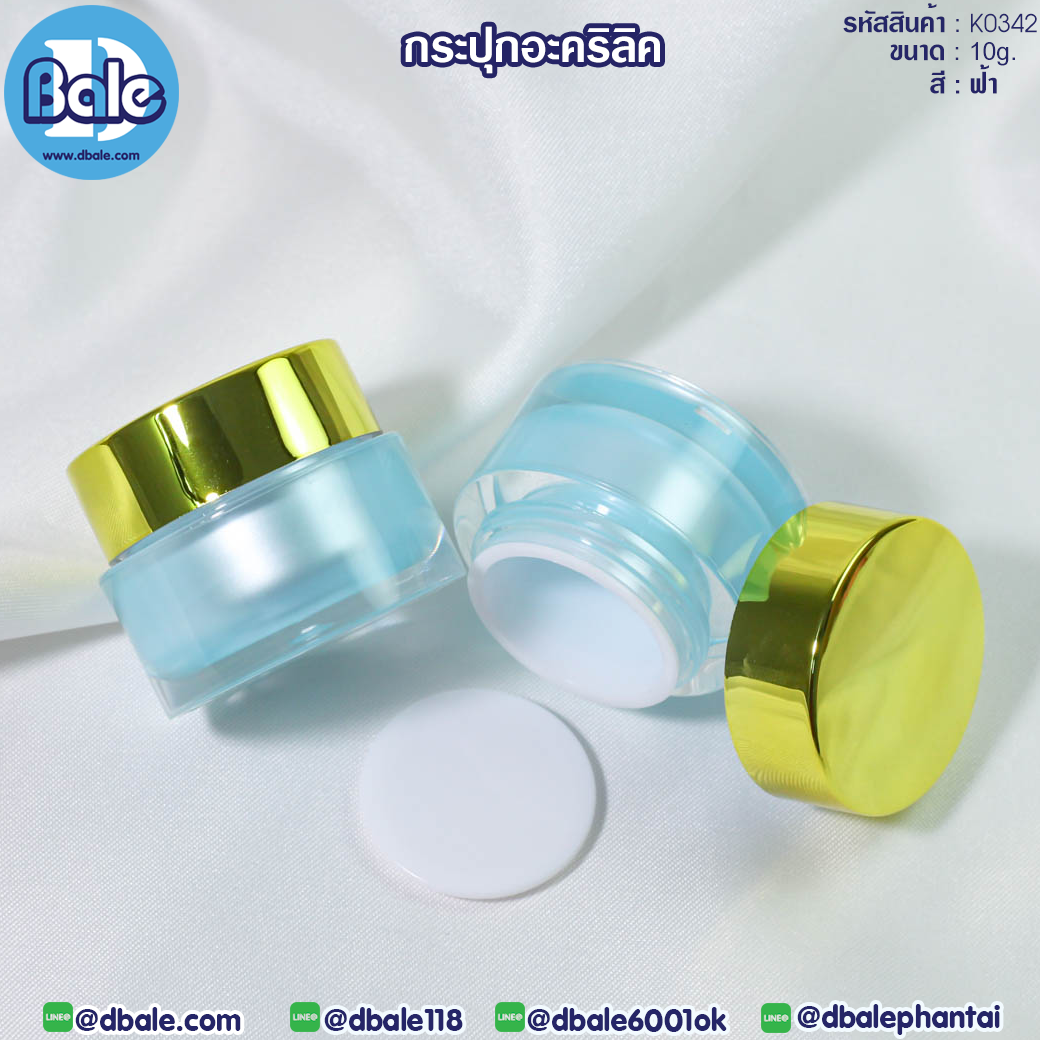 กระปุกอะคริลิค k0342