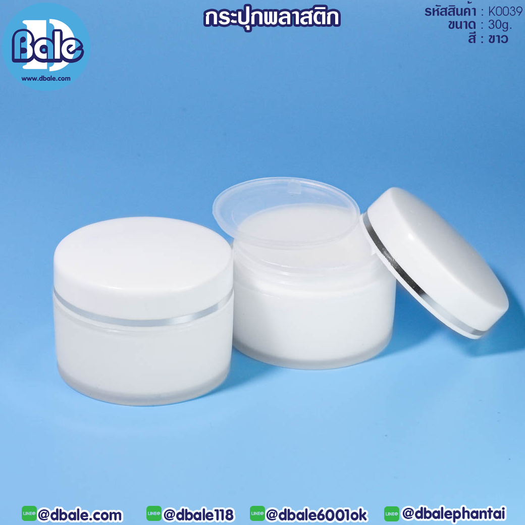 กระปุก k0039