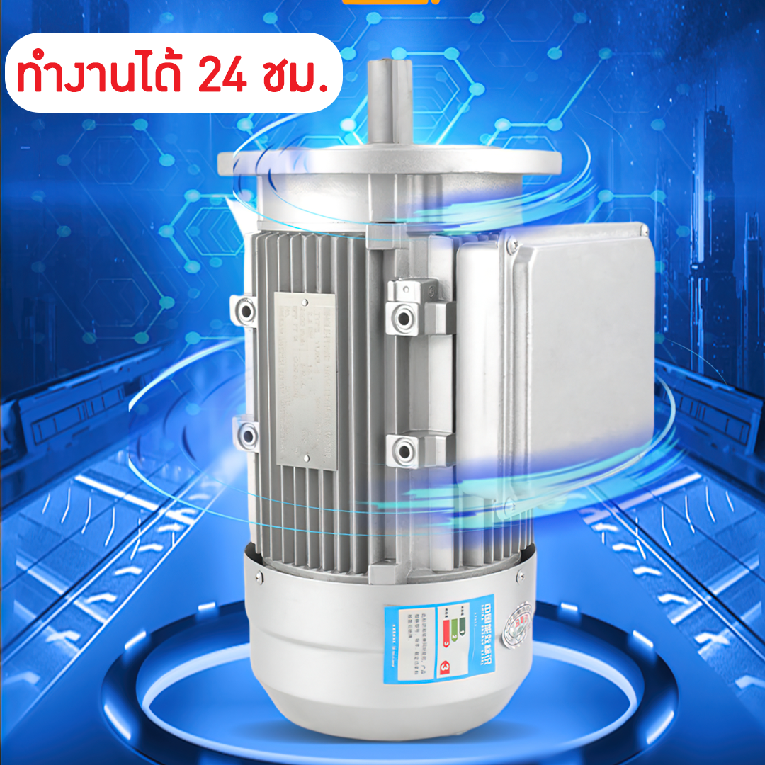 D06 เครื่องสกัดน้ำมันธัญพืช