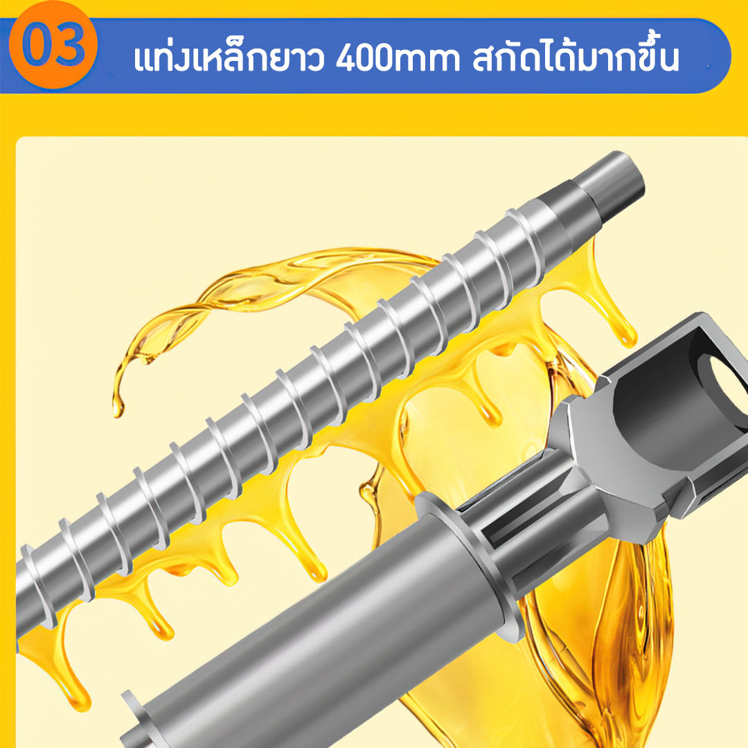 D06 เครื่องสกัดน้ำมันธัญพืช