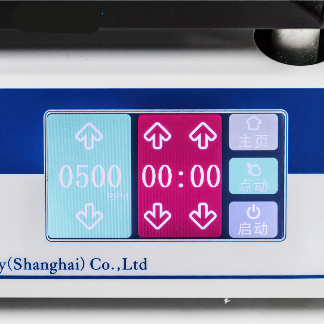 เครื่องเขย่าสาร เครื่องเขย่าหลอดทดลอง ราคาถูก 
