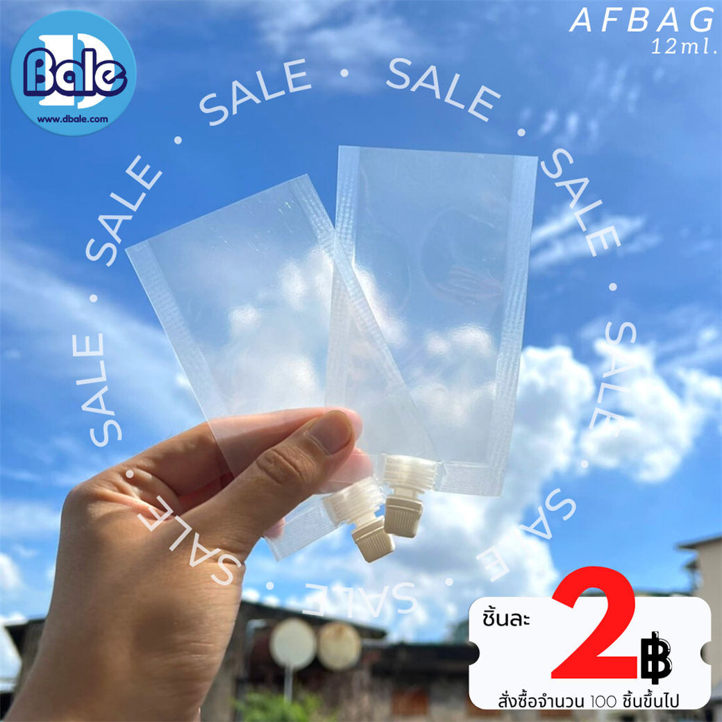 สินค้าลดราคา