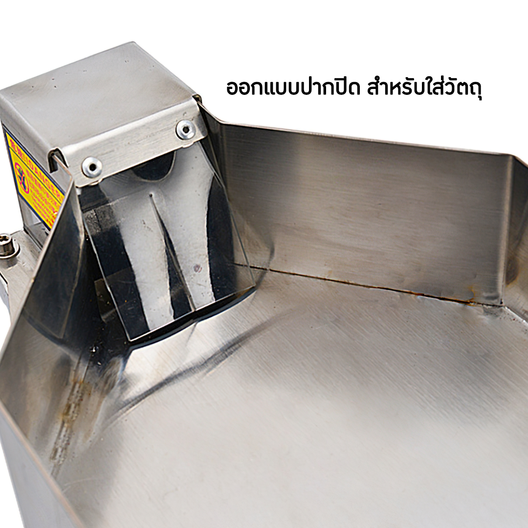 🌈14455 เครื่องบดผง ยาสมุนไพรจีน วัตถุดิบ บดได้ต่อเนื่อง CQ-150