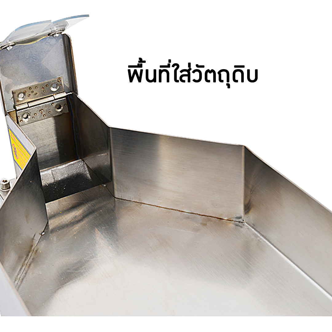 🌈14455 เครื่องบดผง ยาสมุนไพรจีน วัตถุดิบ บดได้ต่อเนื่อง CQ-150