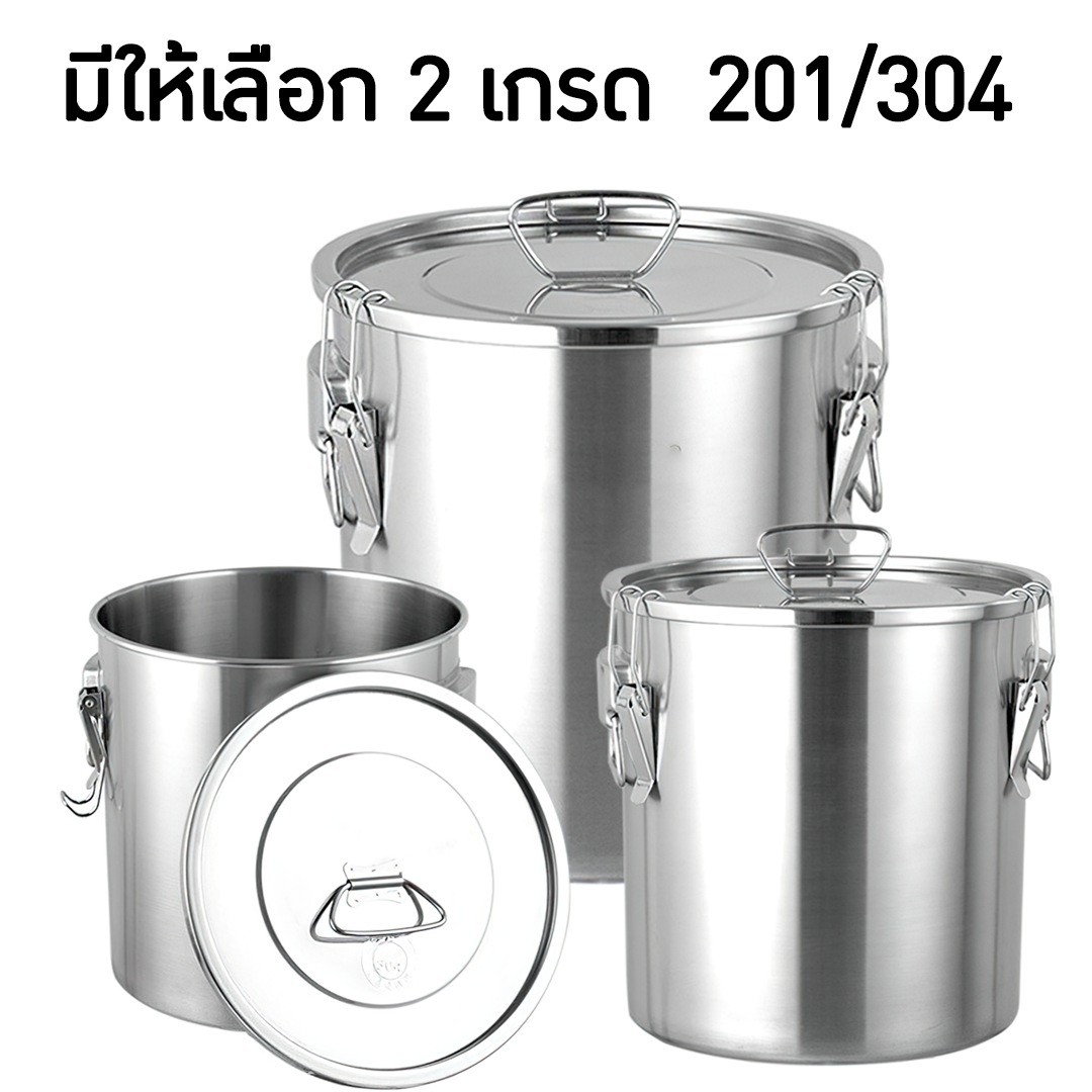 ⭐️หม้อ-ถังสแตนเลสพร้อมฝาปิดมีหูหิ้ว มีให้เลือกหลายขนาด ใหญ่สุด 118ลิตร