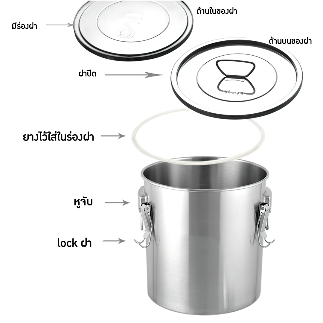 ⭐️หม้อ-ถังสแตนเลสพร้อมฝาปิดมีหูหิ้ว มีให้เลือกหลายขนาด ใหญ่สุด 118ลิตร