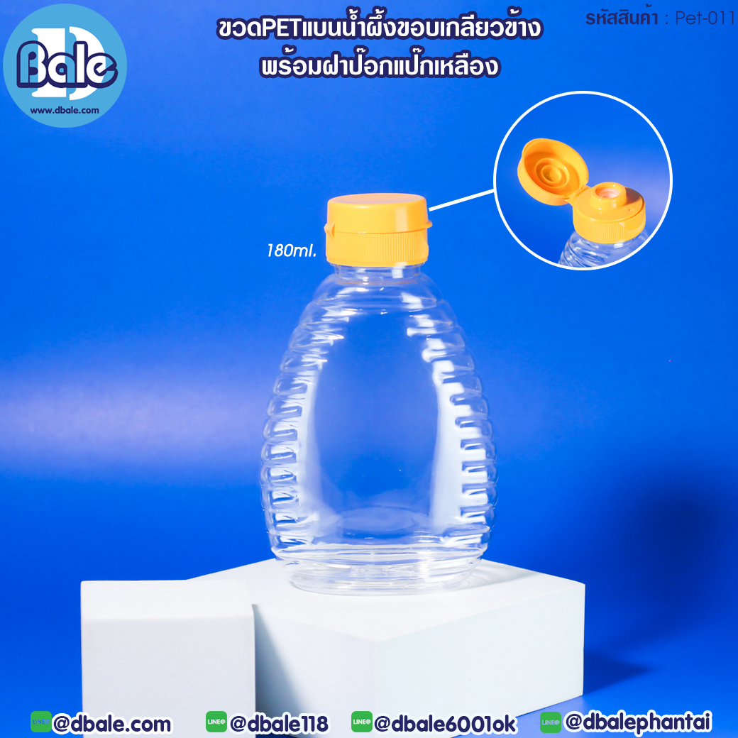 ขวดพลาสติก