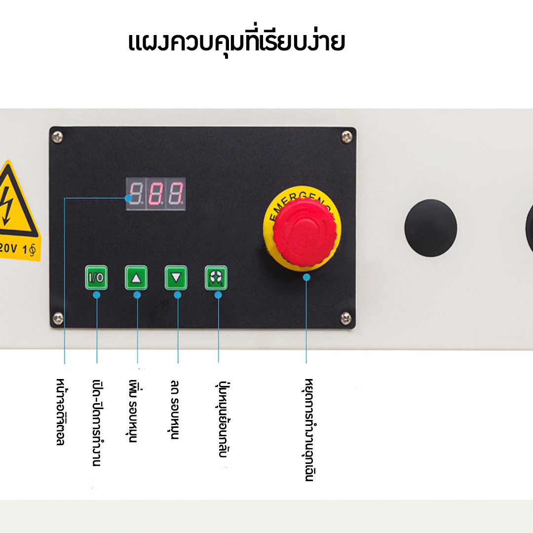 13953 เครื่องห่อฟิล์ม เครื่องห่อฟิล์มอัตโนมัติ ห่อสินค้าแบบใน สนามบิน ที่เขาใช้กัน รุ่น  BG-DBC800 