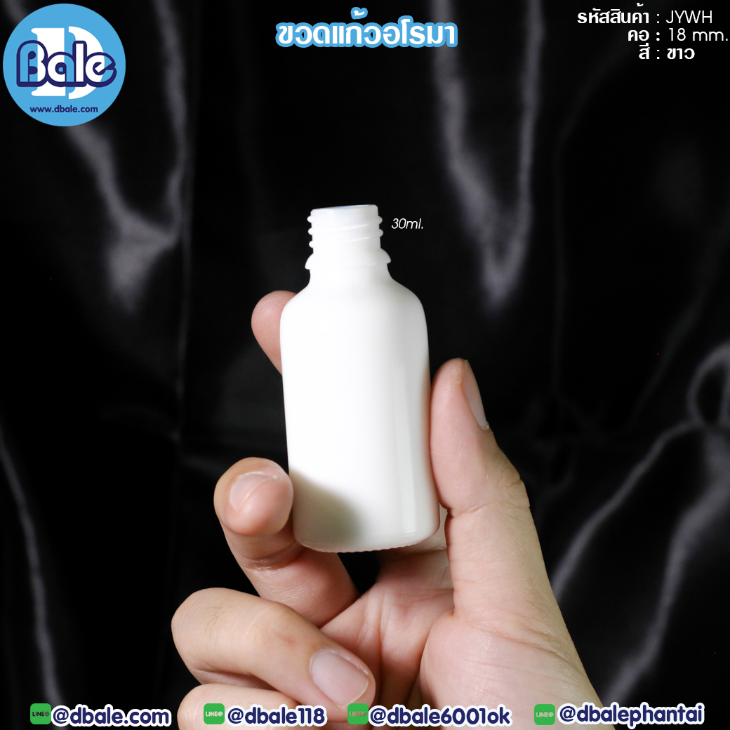ขวดแก้ว