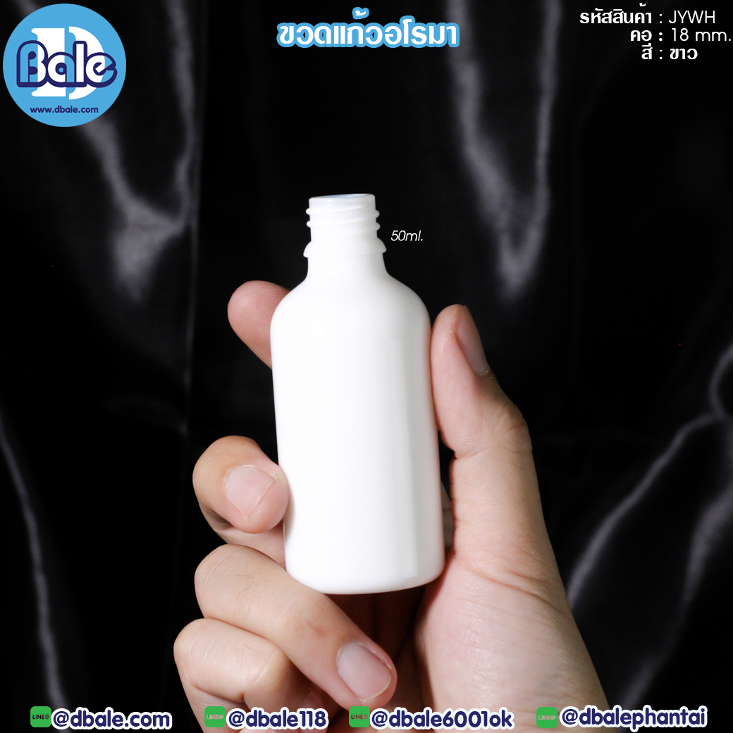 ขวดแก้ว