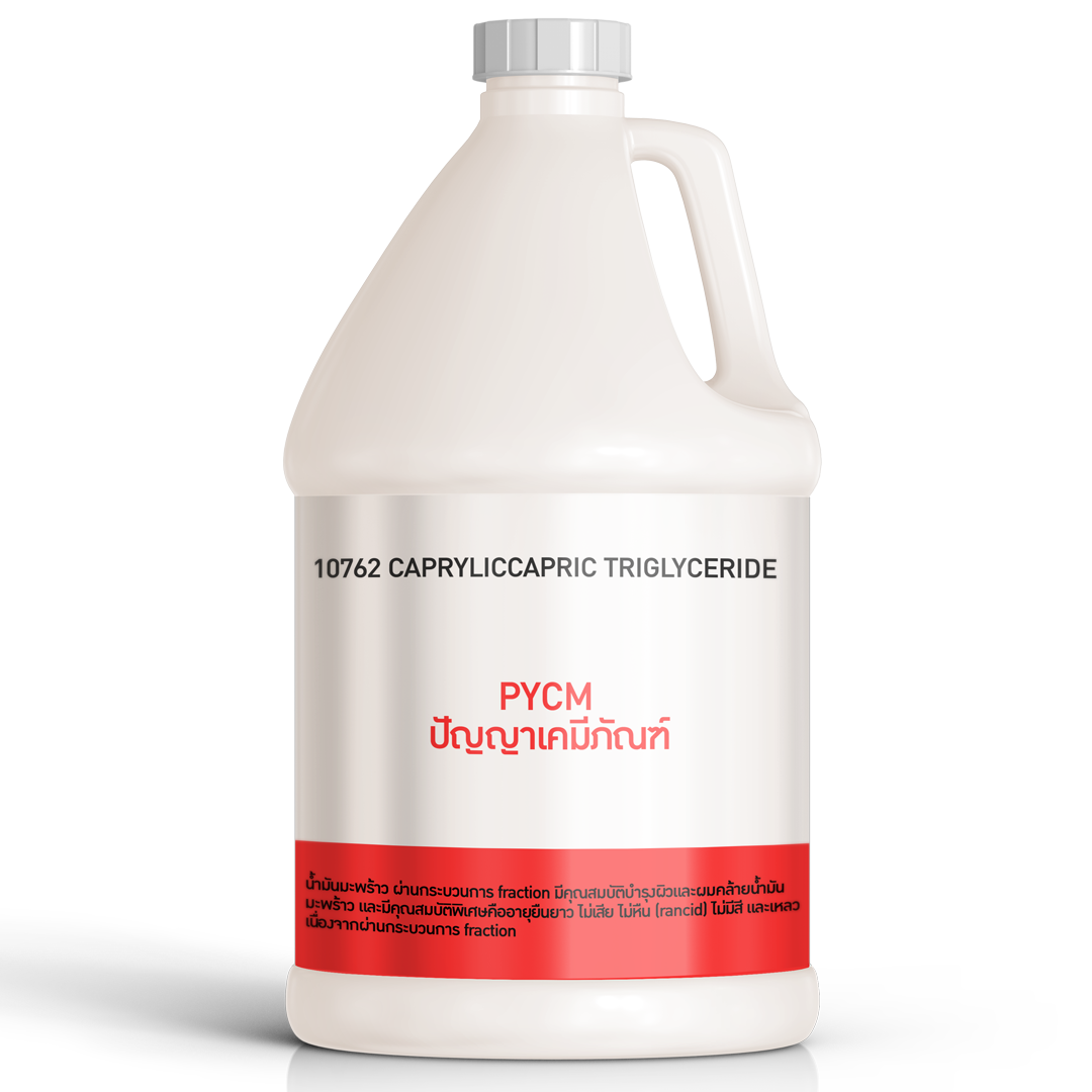ขายเคมีราคาถูก  NEOPELEX 96% ISONONYL ISONONANOATE Butyl cellosole (บิวทิล เซลโลโชล์ฟ) CAPRYLICCAPRIC TRIGLYCERIDE  บรรจุภัณฑ์เครื่องสำอางค์ ถูกดีงาม