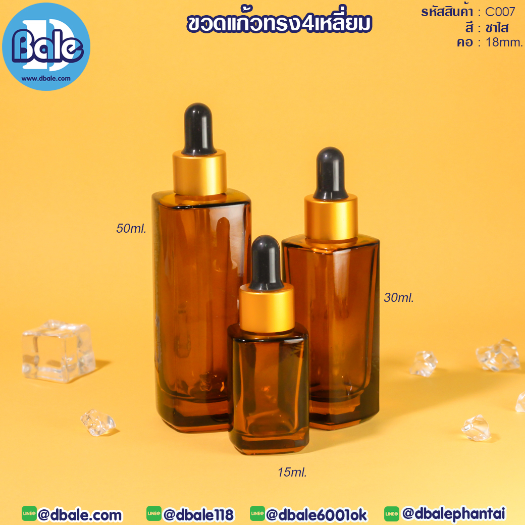ขวดแก้ว