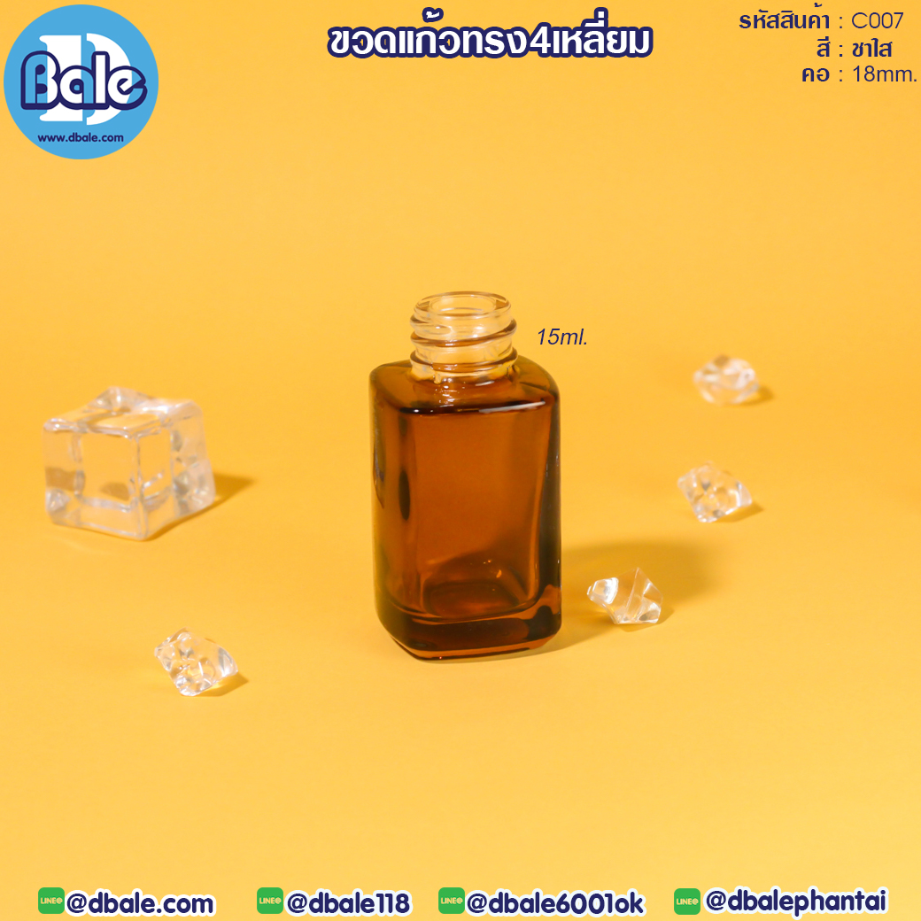 ขวดแก้ว