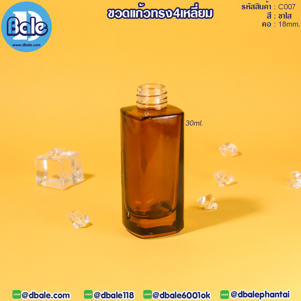 ขวดแก้ว