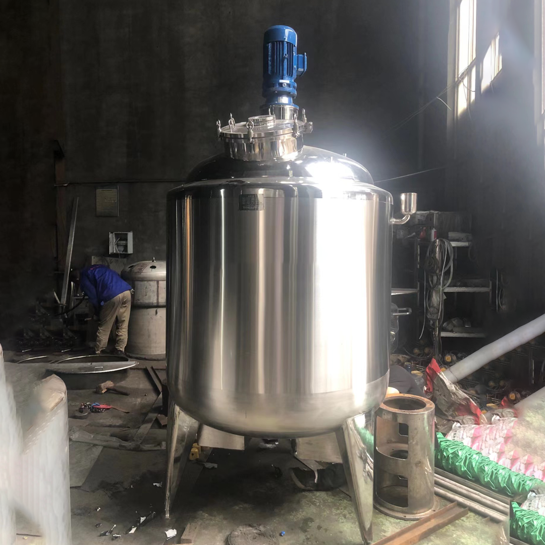 WZHF-01 เครื่องปั่นผสมระบบปิด tank reactor mixer 100L-200L-500L