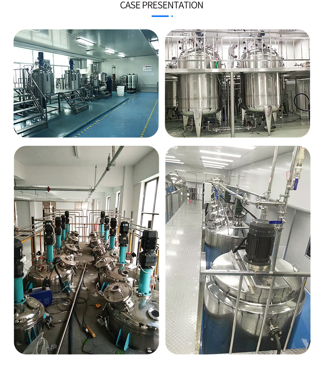 WZHF-01 เครื่องปั่นผสมระบบปิด tank reactor mixer 100L-200L-500L