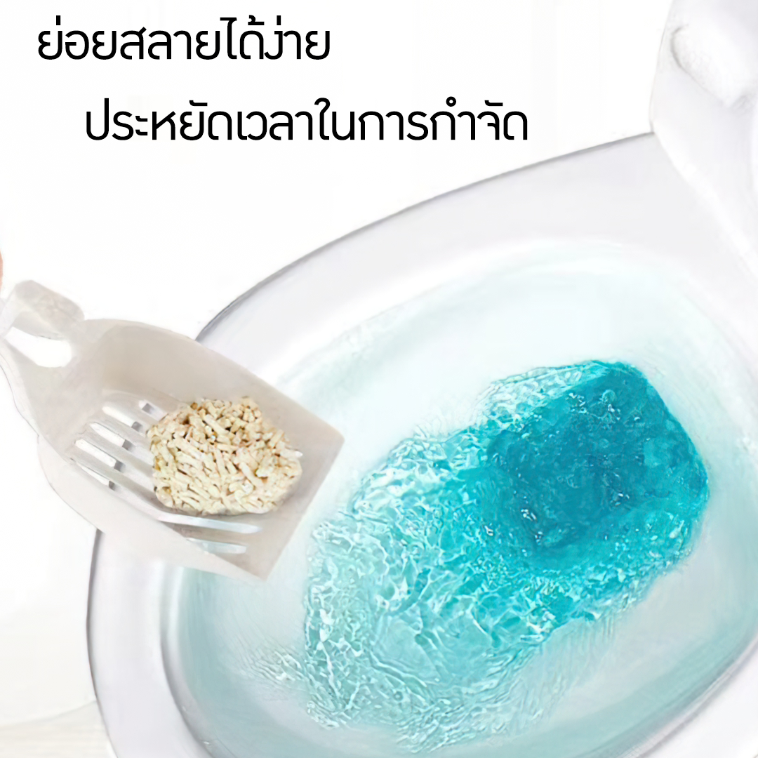 ทรายแมวเต้าหู 6L/12L ฝุ่นน้อยมากๆ จับตัวเป็นก้อนได้ดี ระงับกลิ่น tofu and cat’s litter