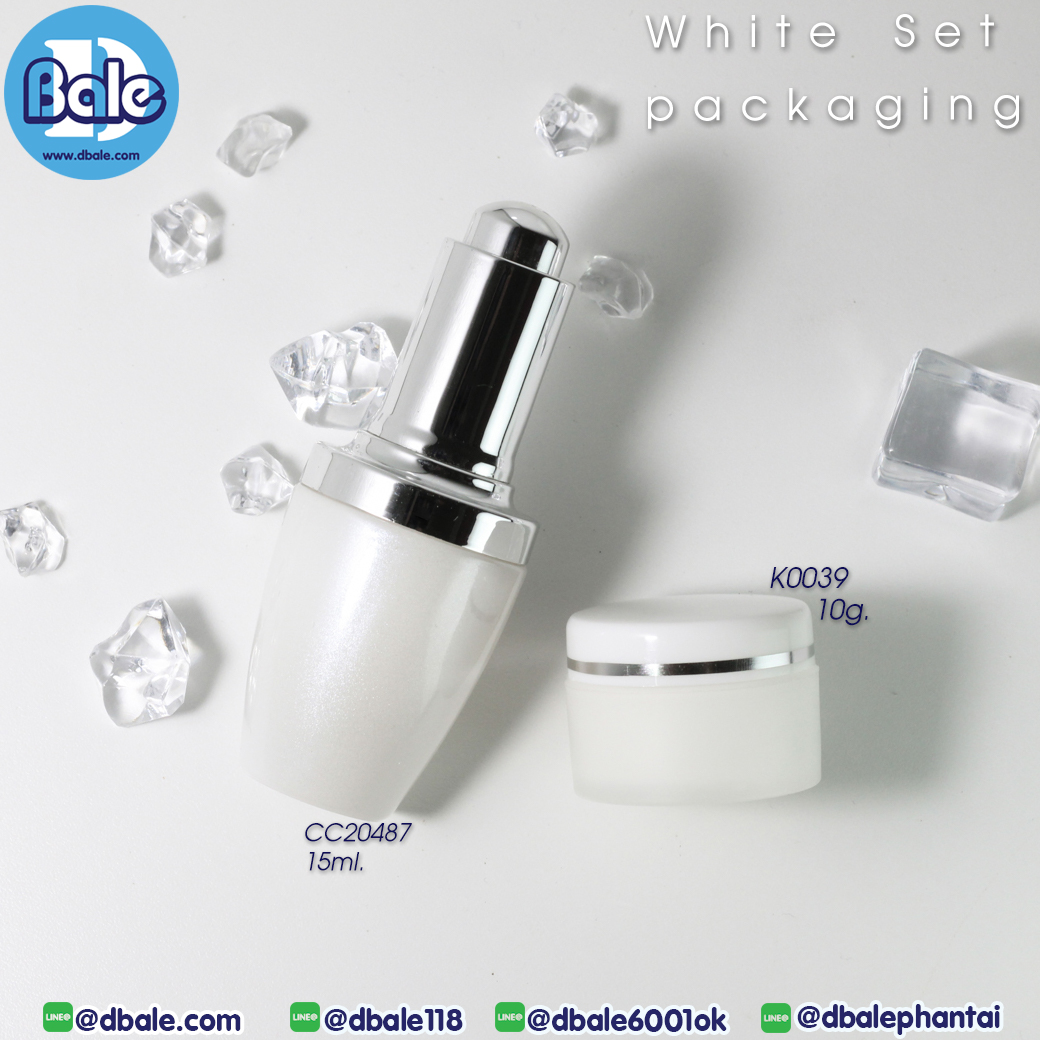 ✨❄️White Set ❄️✨เซตบรรจุภัณฑ์สีขาว สุดคุ้ม!!!  บรรจุภัณฑ์เครื่องสำอางค์ ถูกดีงาม