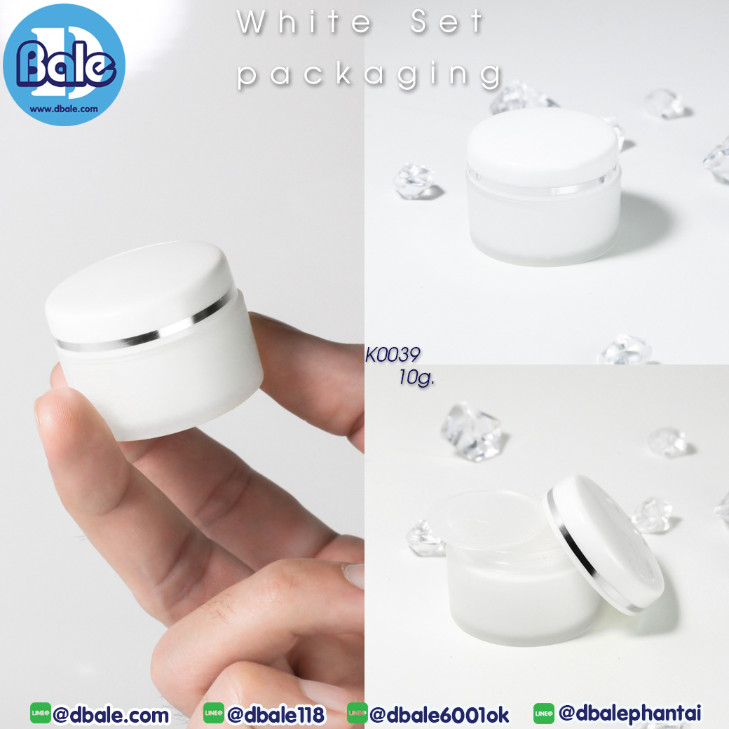เซตบรรจุภัณฑ์สีขาว