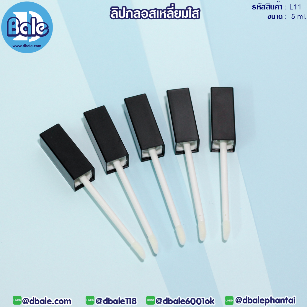 ลิปกลอส