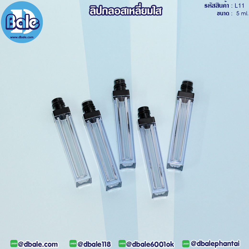 ลิปกลอส