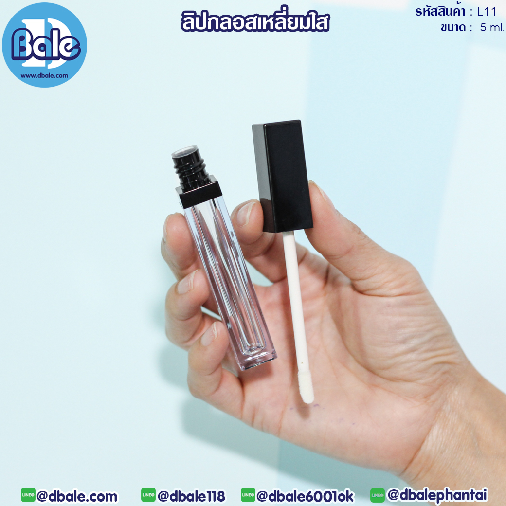 ลิปกลอส