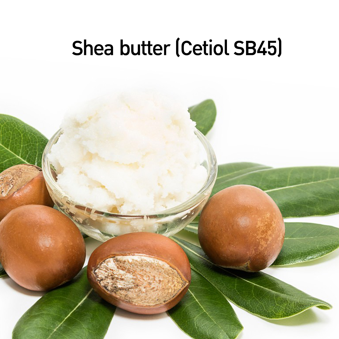 ขายเคมีราคาถูก shea butter 