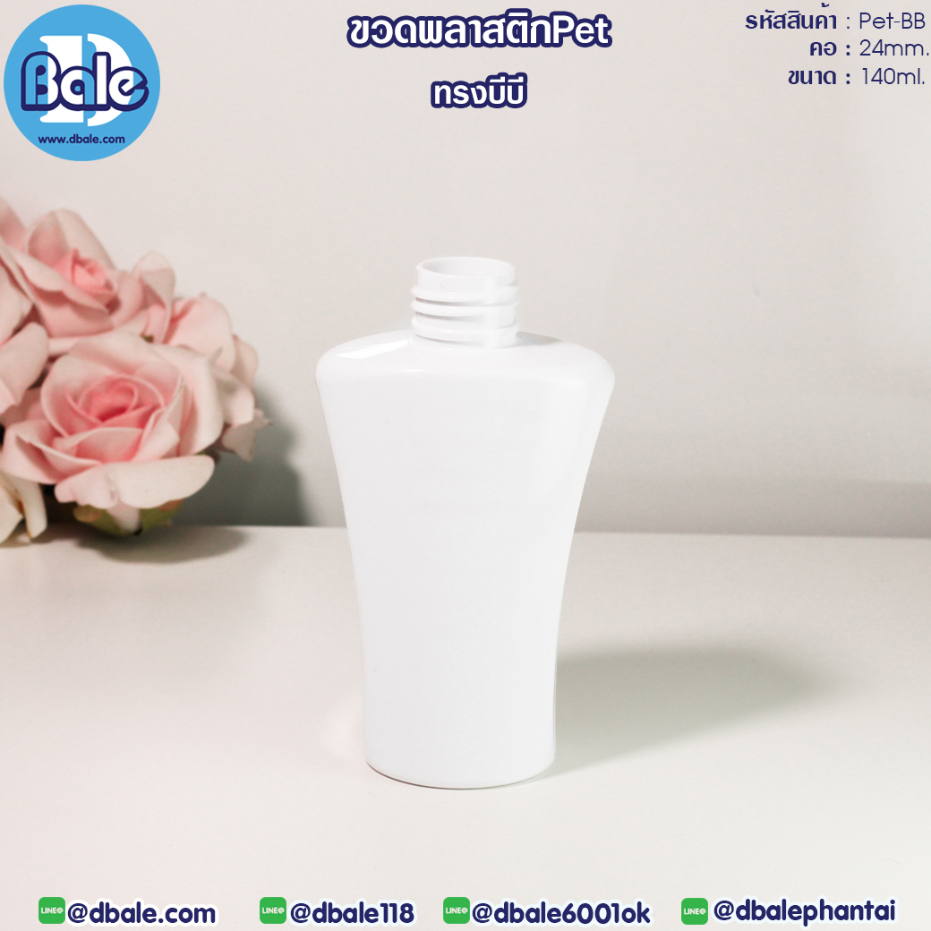 ขวดพลาสติก