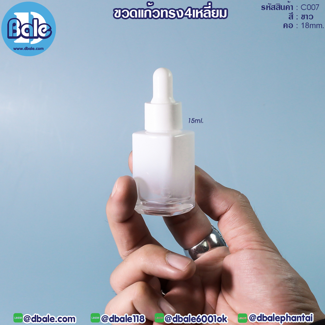 ขวดแก้ว 15ml