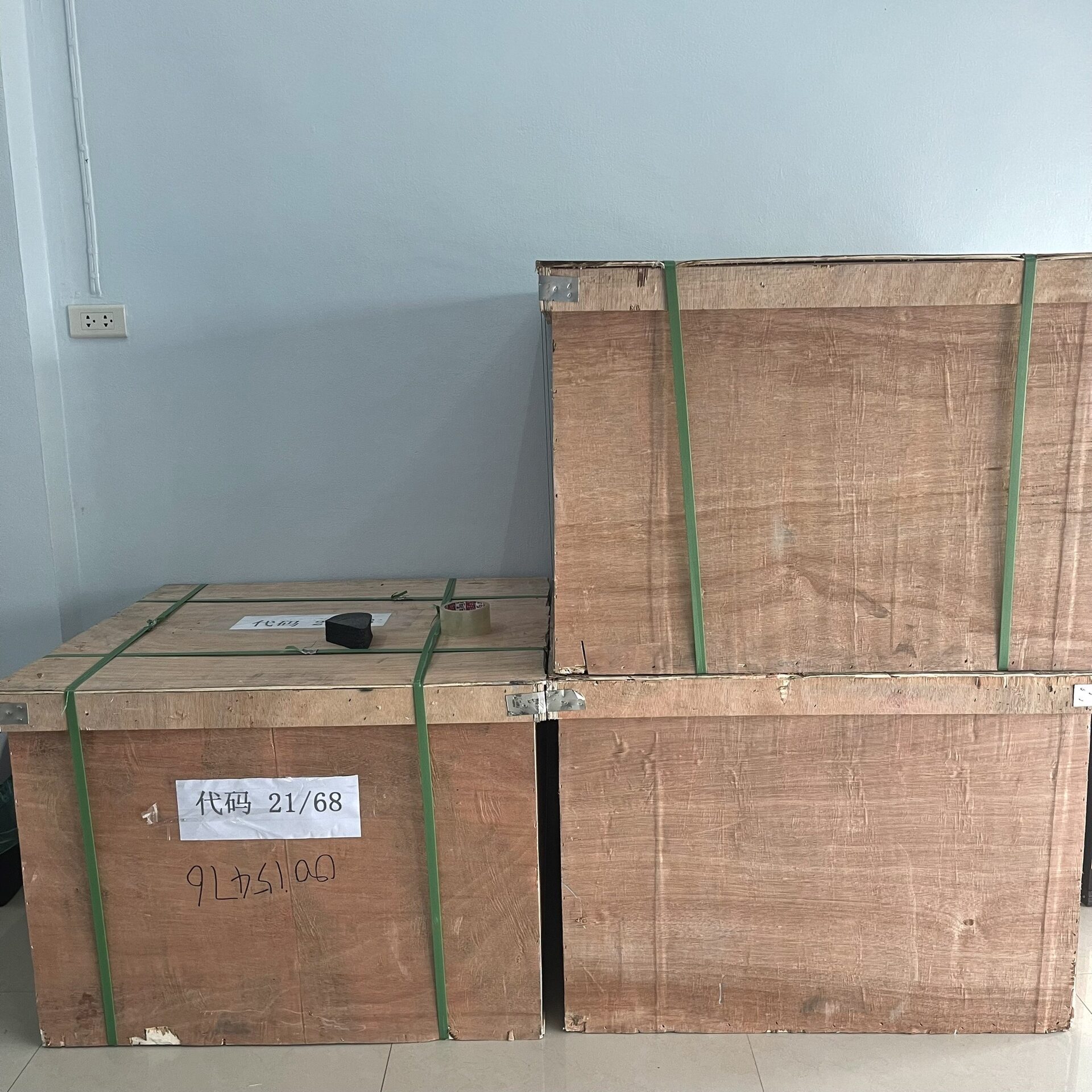 หม้อตุ๋น ถังกวนครีม เครื่องผสมของเหลว ทำของร้อนได้ ถึง 100 องศา ราคาถูก พร้อมส่งฟรี