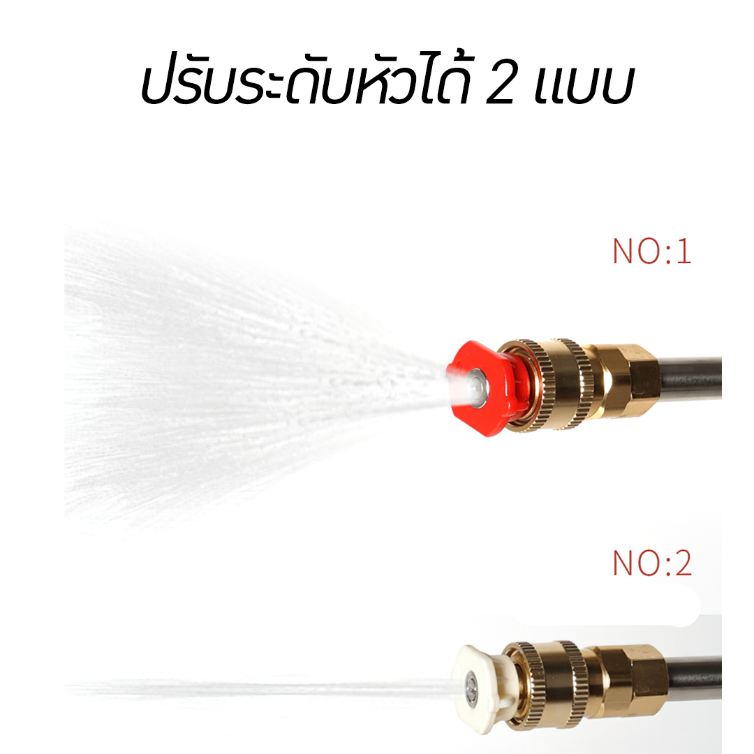 🌈13156 ปืนฉีดน้ำแรงดันสูงไร้สาย ใช้งานง่าย ประสิทธิภาพสูง  กำลัง 300w  48v 10000mAH ใช้ได้นาน 60 นาที เหมาะกับล้างรถ ล้างแอร์ รถน้ำต้นไม้