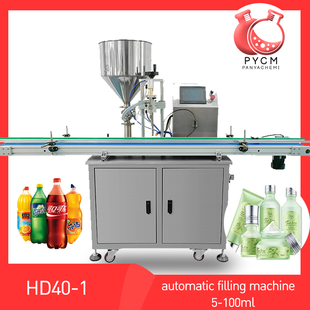 13007 เครื่องบรรจุของเหลว แบบสายพาน ควบคุมด้วยระบบ PLC รุ่น HD40-1 automatic filling machine 5-100ml ขายเครื่องบรรจุ ระบบสายพาน ราคาถูก บรรจุภัณฑ์เครื่องสำอางค์ ถูกดีงาม