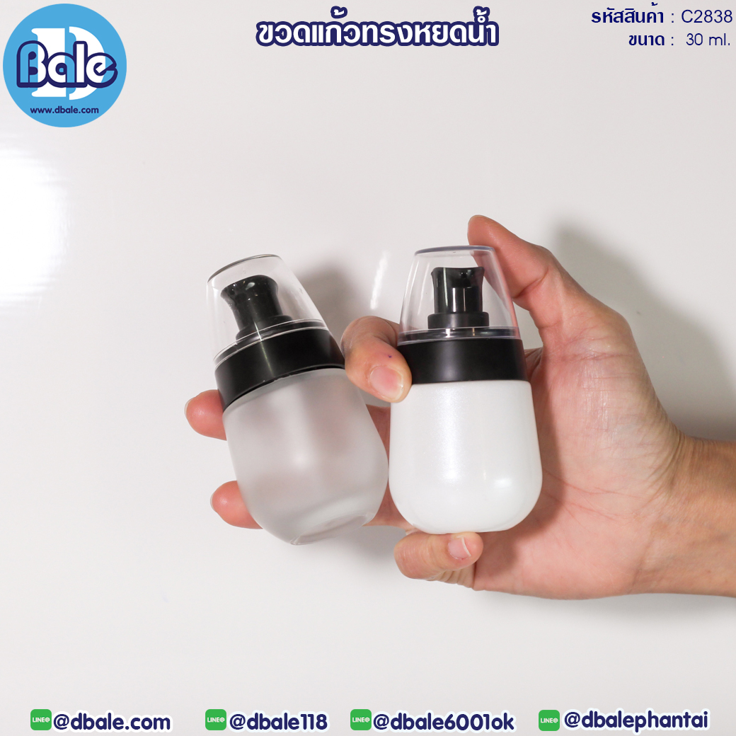 ขวดแก้วหัวปั๊ม