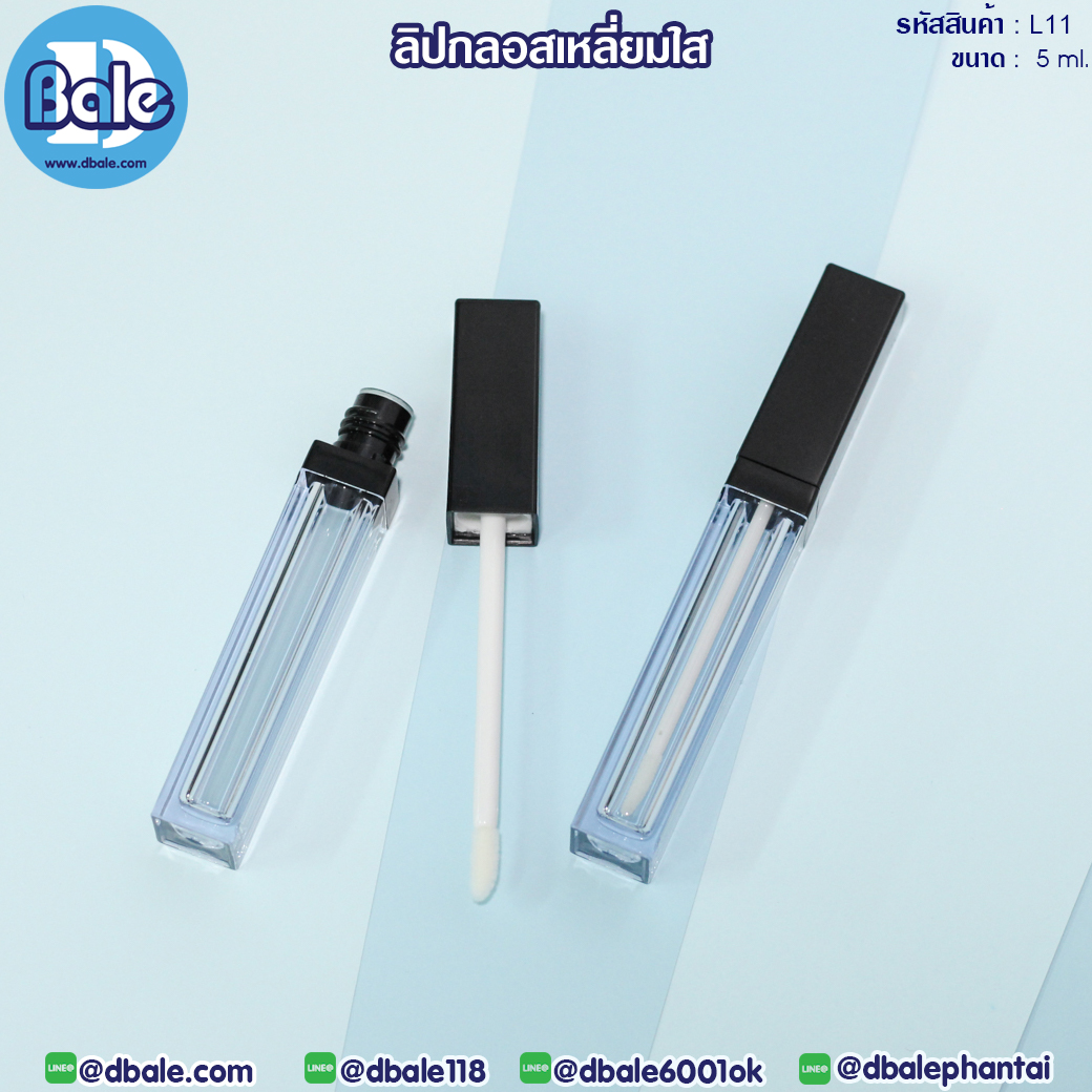 ลิปกลอส