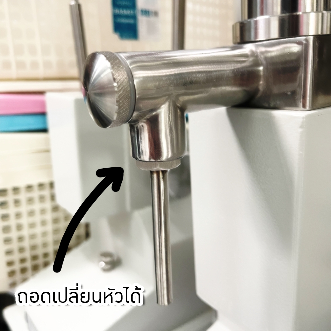 เครื่องบรรจุครีม