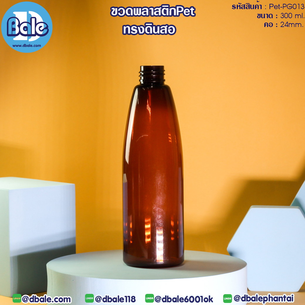 ขวดพลาสติกทรงสูง