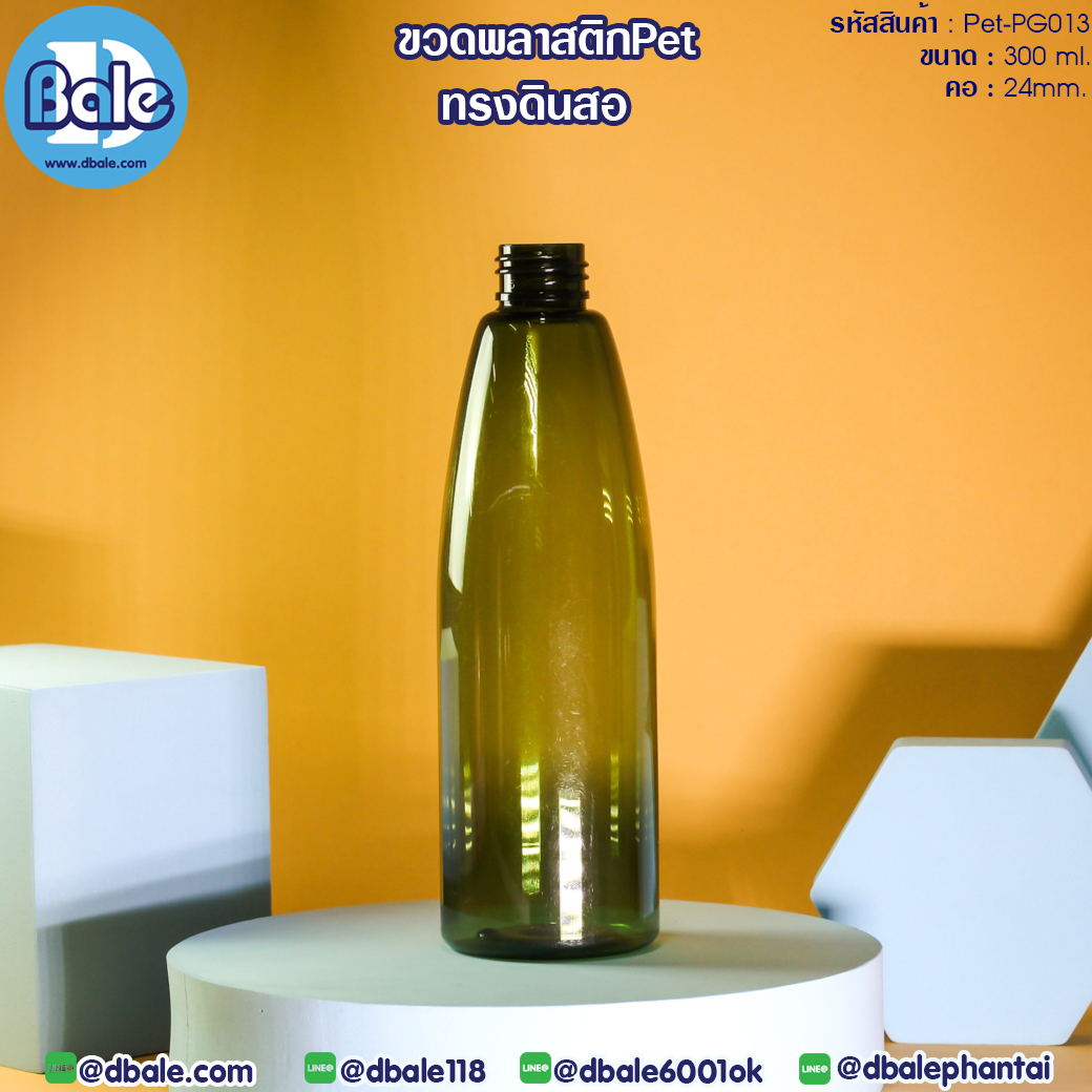 ขวดพลาสติกทรงสูง