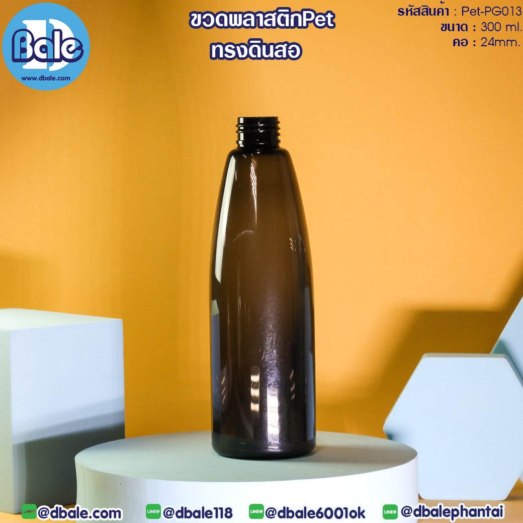 ขวดพลาสติกทรงสูง