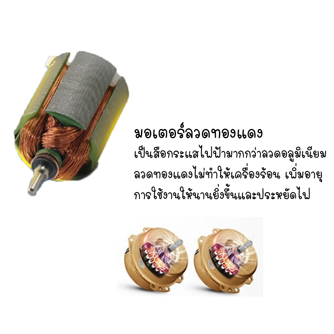 เครื่องปั่นครีมเครื่องสำอาง