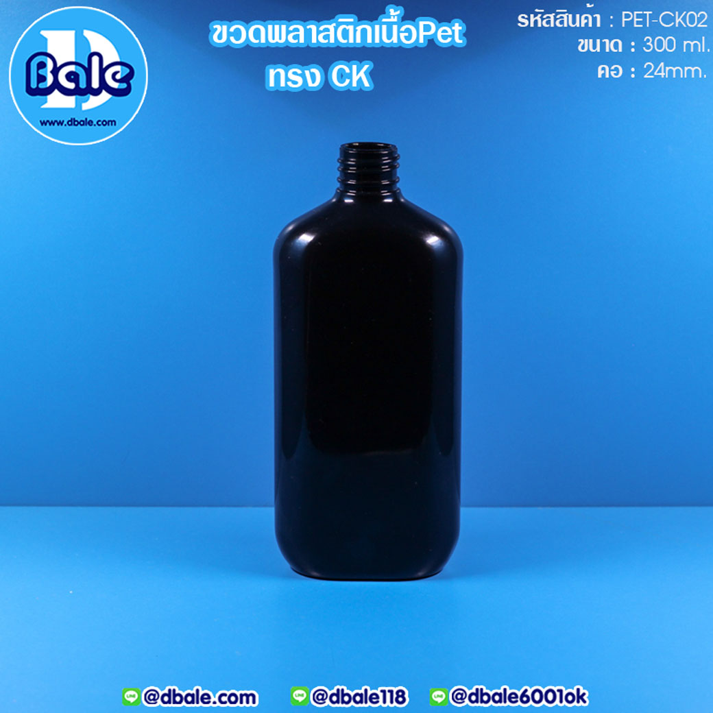 PET-CK02 300ml.