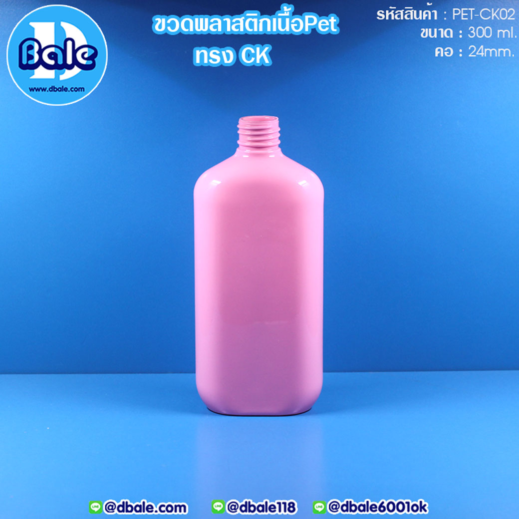 PET-CK02 300ml.