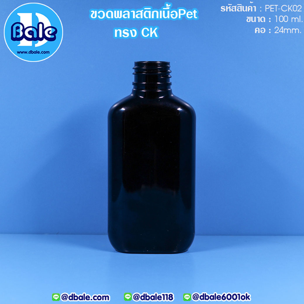 PET-CK02 100ml.