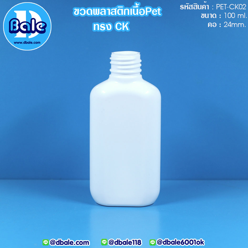 PET-CK02 100ml.