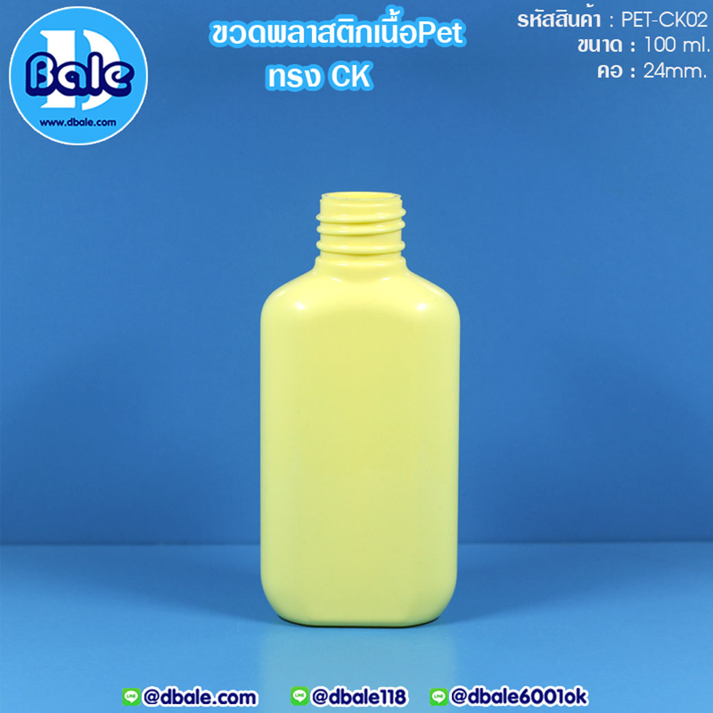 PET-CK02 100ml.
